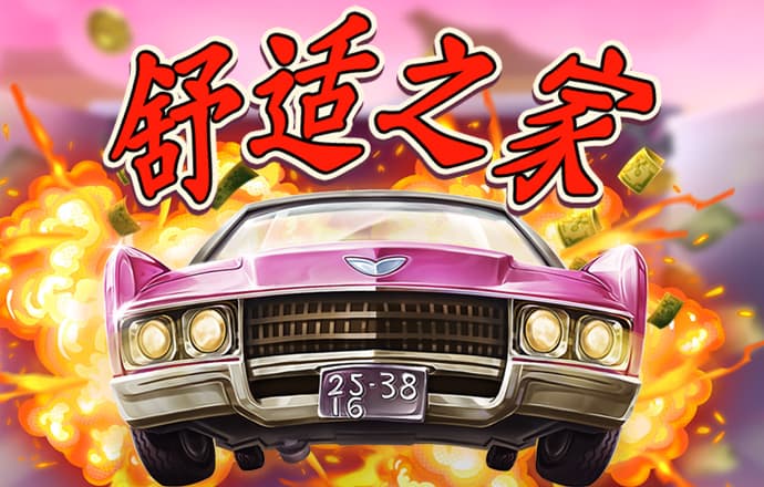 LC9278:COM-WWW:LC9278:COM