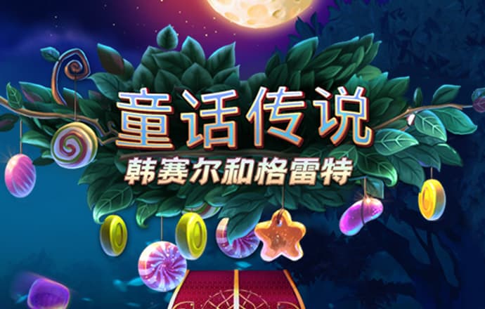 HG06768:COM-WWW:HG06768:COM