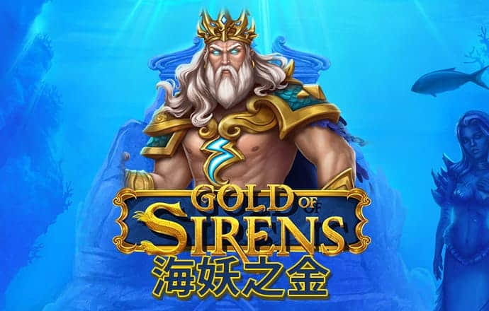 阎亚裕